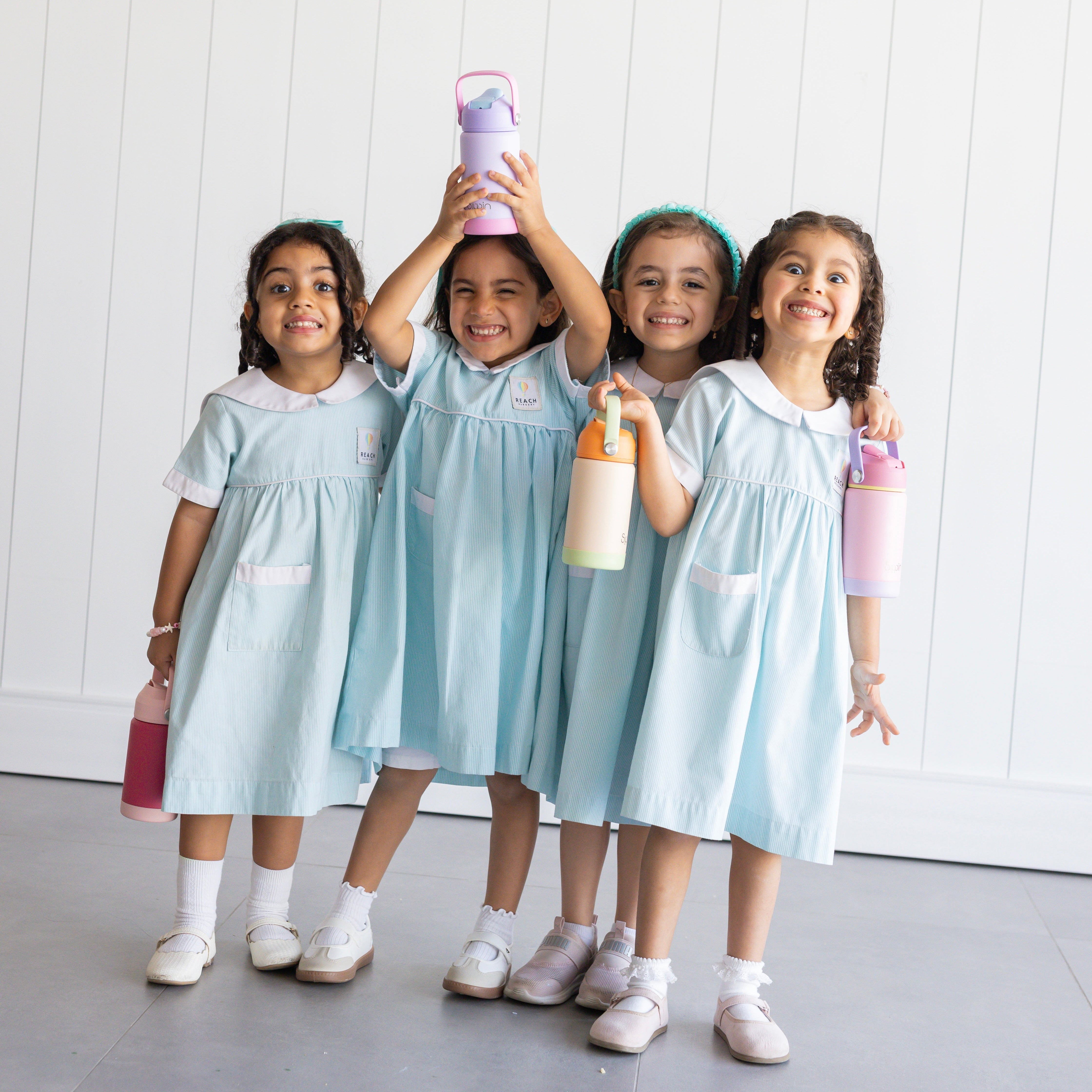 مجموعة المدرسة